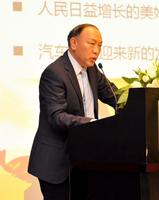 王继存,天津市浩物机电汽车贸易有限公司董事长.jpg