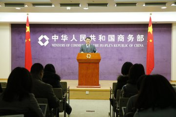 C:\Documents and Settings\Administrator\桌面\t01b7502942532da451.jpg